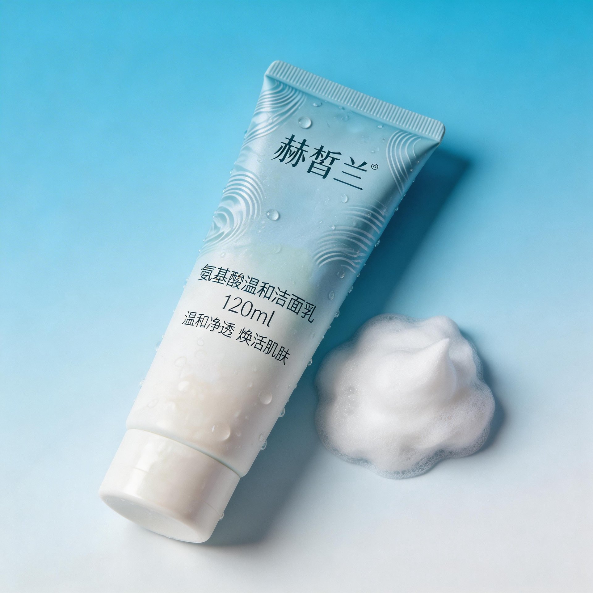 舒缓修护精华水